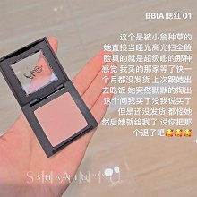 【韓國 BBIA】謬斯女神腮紅餅2.5g 歷史價格詳細信息