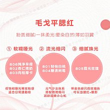 新．斷捨離【10週年全新增訂版】：斷絕不需要的東西，捨棄多餘的廢物，脫離[二手書_良好]3831 TAAZE讀冊生活 歷史價格詳細信息