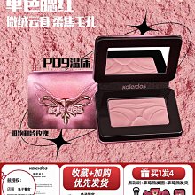 【膨脹刺激 肛塞】無線肛塞 遙控肛塞 男用肛塞 後庭肛塞 肛門自慰器 拉珠震動棒 刺激肛塞 前列腺按摩器 歷史價格詳細信息