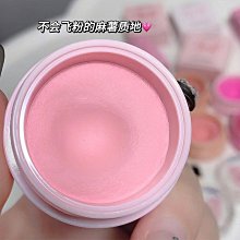 【DAIMANPU雙頭鏡面唇釉】口紅雨衣二合一鏡面光水嘟嘟唇不粘杯潤滋保濕玻璃唇彩口紅1.5+1.5g 歷史價格詳細信息