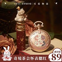 光.愛.奇蹟/90ml/星光燭杯/精油大豆蠟燭【原生態】 歷史價格詳細信息