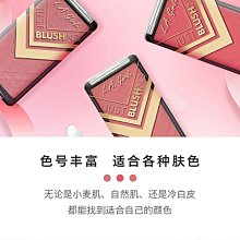 L.A la Girl 四色眼影盤 乾燥玫瑰 Eyeshadow 眼影筆 深瞳眉 KATE 眼袋 氣墊 漸層眼影 電眼妝 歷史價格詳細信息