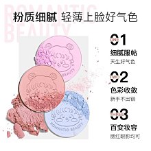 RMT滑板專業板雙翹板短板四輪刷街初學者成人男女生青少年Mus 歷史價格詳細信息