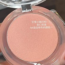 FLORTTE/花洛莉亞初吻小透明蜜粉餅遮瑕控油散粉定妝持久 歷史價格詳細信息