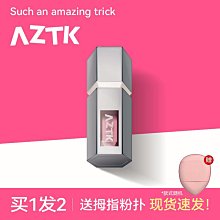 aztk液體腮紅膏泥盤高光修容三合一膨脹收縮色單色曬紅女裸妝自然 歷史價格詳細信息