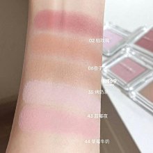 單色腮紅 腮紅 啞光腮紅 霧面感腮紅 【小麥購物】24H出貨 腮紅盤 彩妝 高光 修容 乾燥玫瑰 自然 裸妝【S120】 歷史價格詳細信息