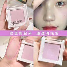 【徐師傅】VERTEX 精靈村cos服 第六村人 第6村民 梅爾姆cos服 歷史價格詳細信息