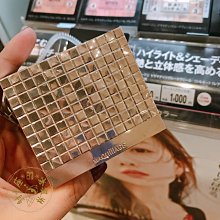 日本資生堂123化妝蜜大粉撲  長毛款 歷史價格詳細信息