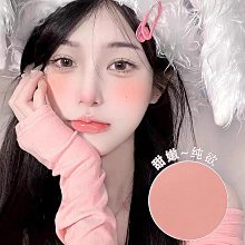 自然優 水蜜桃乾 200g 即期品 歷史價格詳細信息