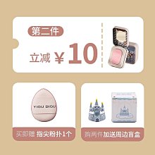 《紅船小港(大)》莫內名畫 歷史價格詳細信息