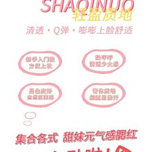 顯嫩神器~純欲嘭嘭高光膏【贈拇指粉撲】高光盤 土豆泥遮瑕 遮淚鉤法令紋 啞光提亮 臉部凹陷 遮瑕膏遮瑕液 水閏貼膚不卡粉【夏沫美妝甄選】 歷史價格詳細信息