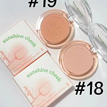 韓國菲詩小舖不鏽鋼睫毛夾超好用銀色不是黑色 歷史價格詳細信息