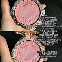 花知曉小天使系列奶糕腮紅膏膨脹色純欲浮雕腮紫腮藍曬紅女 歷史價格詳細信息