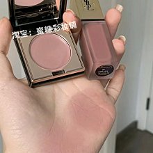 腮紅 腮紅膏 水光膏 奇遇朵拉 雙色韓女水光腮紅 歷史價格詳細信息