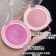 Spenny/詩佩妮沁潤亮澤唇蜜  唇彩水光  面春日裸色滋潤 歷史價格詳細信息