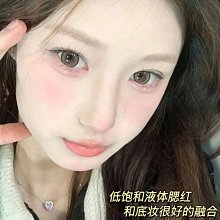液體水光cech瑟伊科骨針緊緻煥顏精華霜收縮毛孔痘印嫩膚抑痘 歷史價格詳細信息