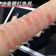【臺妹推薦】下殺性感顯胸交叉條紋抹胸上衣+設計感高緊身開叉半身裙兩件套 歷史價格詳細信息