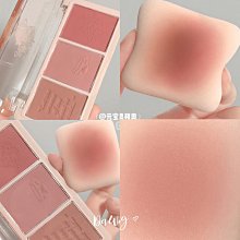 HOLD LIVE三色腮紅盤干枯玫瑰蜜桃焦糖色烤奶自然裸裝蜜粉胭脂女 歷史價格詳細信息