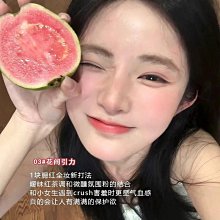 【修容用品】韓式瘦瘦臉拉提隱型膠帶-40入(瘦臉貼 修容貼 美顏貼 拉提膠帶 V型臉 交換禮物) 歷史價格詳細信息