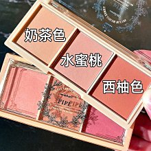 新品杏仁奶茶色裸色系偽素顏口紅純欲風顯白啞光霧面夏季 歷史價格詳細信息