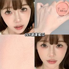 【氛圍感腮紅】 單色腮紅 腮紅 腮紅盤 半島鐵盒單色腮紅 腮紅膏 偽素顏 霧面絲絨 低飽和 新手腮紅 單顆腮紅【小妮子美妝】 歷史價格詳細信息