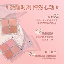 戈戈舞唇泥G06裸色系唇釉啞光口號霧面口紅低飽和店 歷史價格詳細信息