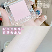 巨冷門淡顏腮紅低飽和萬能消腫灰粉色柔霧啞光持久溫柔女嫩 歷史價格詳細信息