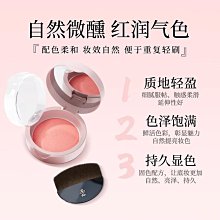 和歌山南高梅軟糖 (40g) 歷史價格詳細信息