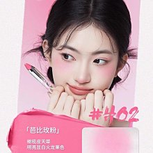 那柚染眉膏防水防汗不易脫妝自然持久不暈染眉粉立體染眉筆女 歷史價格詳細信息