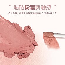 戈戈舞唇泥G06裸色系唇釉啞光口號霧面口紅低飽和店 歷史價格詳細信息