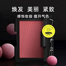 NARS 炫色腮紅4.8g 多色可選 歷史價格詳細信息