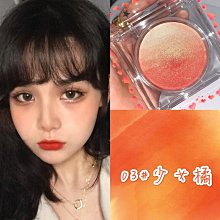 腮紅高光修容爆款胭脂持久提亮膚色自然紅潤好氣色 歷史價格詳細信息