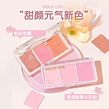 三花自然物語毛巾6條 歷史價格詳細信息