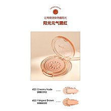 【PeriPera】空氣感絲絨唇釉 4g_ 新色上市 歷史價格詳細信息