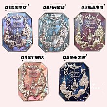 珍珠獨角獸絨毛娃娃吊飾掛飾鑰匙圈包包掛飾戴珍珠款 GJ10621【小品館】 歷史價格詳細信息