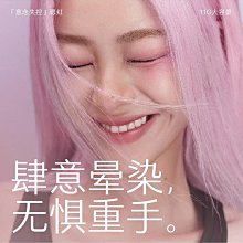 瑪麗黛佳元氣風動三色腮紅裸妝橘粉高光修容持久自然彩妝 歷史價格詳細信息