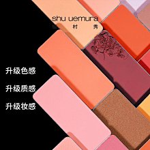 自然提亮效果【Te'】 CHOROK 35 清透潤色物理防曬氣墊 14g 拜託了女神/亮白/物理性防曬/不沾手【月星球】 歷史價格詳細信息
