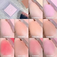 單色腮紅 腮紅 百變腮紅 自然腮紅 新手腮紅 啞光腮紅 霧面感腮紅 化妝品 腮紅盤 彩妝【小妮子美妝】 歷史價格詳細信息