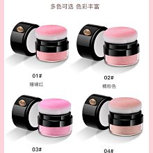 蘑菇氣墊腮紅 氣墊腮紅 單色腮紅 腮紅【小麥購物】24H出貨 啞光腮紅 霧面腮紅 彩妝 高光 修容 裸妝【S141】 歷史價格詳細信息