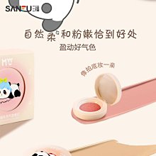 【修容用品】韓式瘦瘦臉拉提隱型膠帶-40入(瘦臉貼 修容貼 美顏貼 拉提膠帶 V型臉 交換禮物) 歷史價格詳細信息