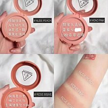 3CE 風格眼影盤 3CE New Take Eyeshadow Palette 9.5g 歷史價格詳細信息
