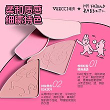 VEECCI/唯資菱形眉筆女初學者新手畫眉防水防汗持久不脫色 歷史價格詳細信息