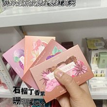【benefit 貝玲妃】粉好上手眉粉組(粉好上手眉粉盒+美眉有一把刷) 歷史價格詳細信息