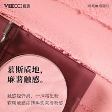 VEECCI/唯資菱形眉筆女初學者新手畫眉防水防汗持久不脫色 歷史價格詳細信息