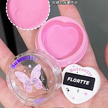 花洛莉亞 Flortte 牛奶 眼線筆 奶牛 臥蠶筆 不暈染 防油防水眼線筆 眼線膠  眼線極細 奶牛 歷史價格詳細信息