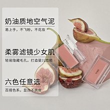 Bibica 古卡夾心Q餅 260g 歷史價格詳細信息