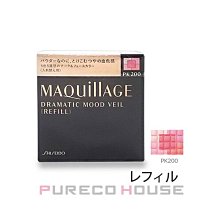 日本資生堂心機粉餅星魅輕羽maquillage控油定妝持久遮瑕幹濕兩用 歷史價格詳細信息
