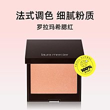 活力跳色細針織外罩/上衣 《FA2415》 歷史價格詳細信息