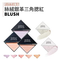 【Muzigae Mansion】 光澤融冰唇萃 All-in 6支包色組 官方旗艦店 歷史價格詳細信息