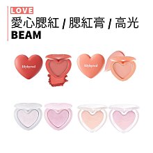 lilybyred｜心境謊言水光唇釉 唇釉 光澤唇釉 亮面唇釉 亮面 水光｜smnida代購｜ 歷史價格詳細信息